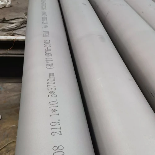 UNS S31803 Duplex Stainless Steel Pipe suppliers